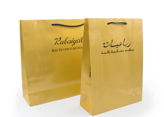 Good price Sacos de papel personalizados reusáveis amigáveis de Eco, sacos pequenos do presente do papel de Brown on-line